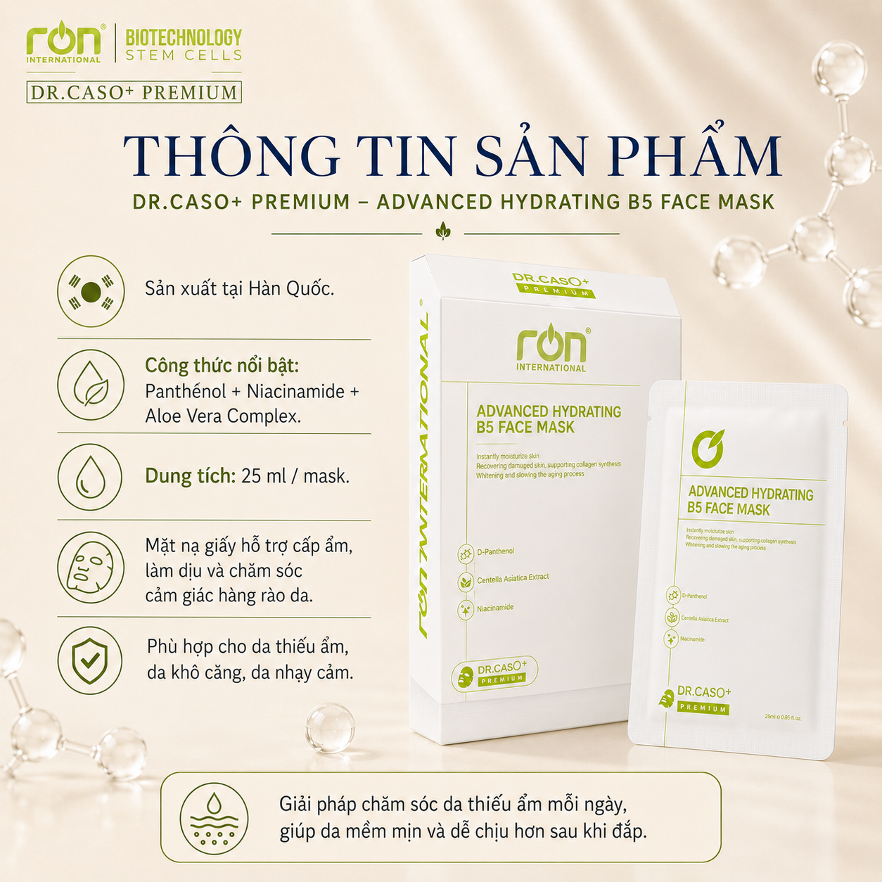 Advanced Hydrating B5 Face Mask – Mặt nạ B5 cấp ẩm, phục hồi da, làm chậm quá trình lão hoá &amp; dưỡng trắng da 27ml/miếng